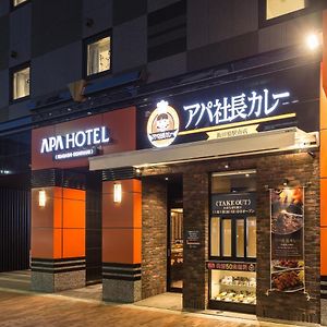 Apa Hotel Iidabashi Ekiminami